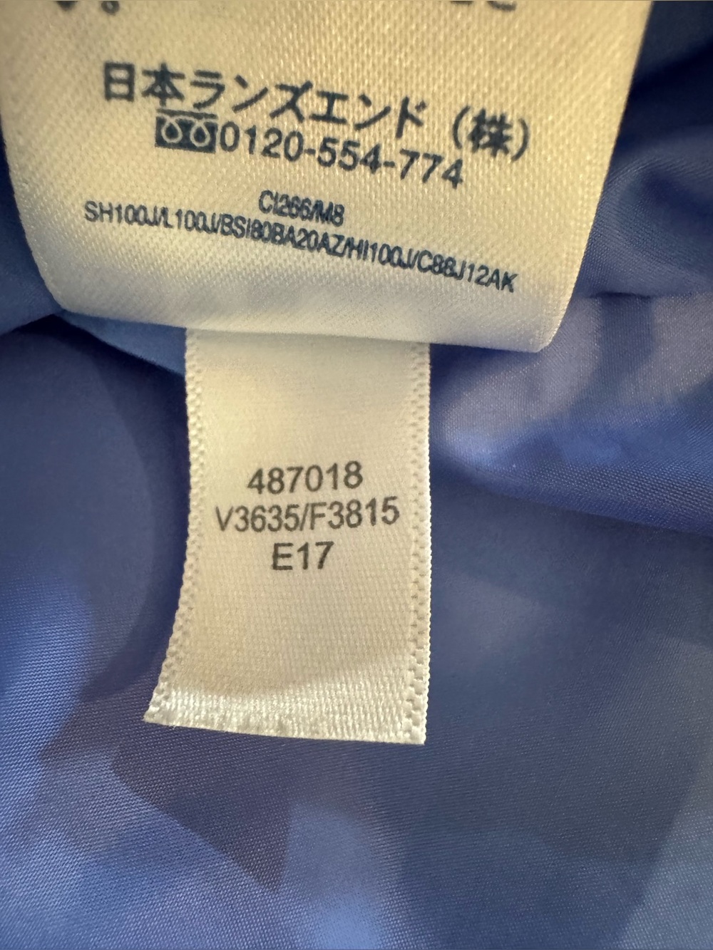 Women’s Lands' End Royal Cobalt Blue Hooded Mid-Length Puffer Coat Jacket, Large - Picture 12 of 12